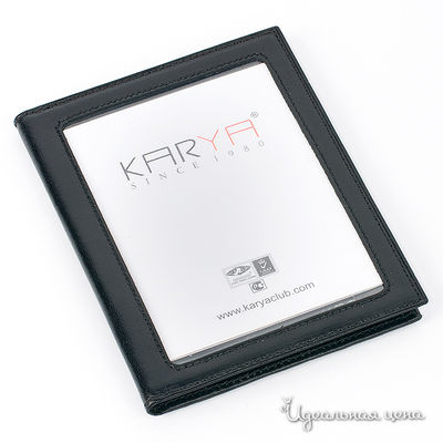 Обложка Karya, цвет цвет черный