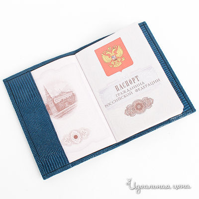 Обложка для паспорта Vasheron женская, цвет синий