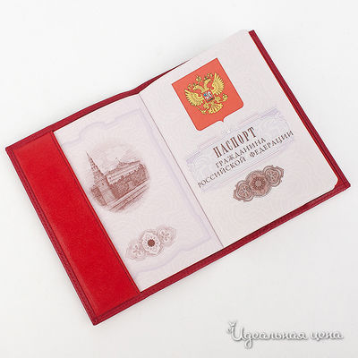 Обложка для паспорта Vasheron женская, цвет красный