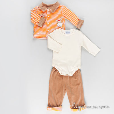Комплект Best for kids, цвет цвет светло-коричневый / оранжевый / молочный