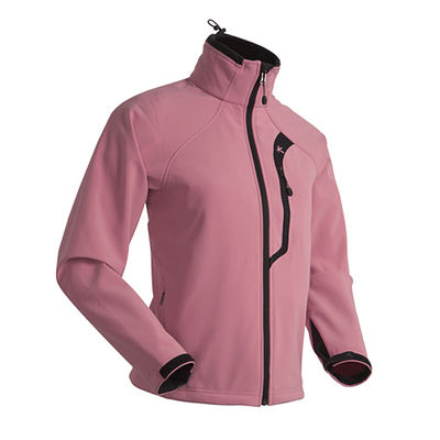 Куртка Bask, цвет цвет розовый