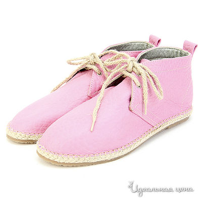 Ботинки Bouton, цвет цвет розовый