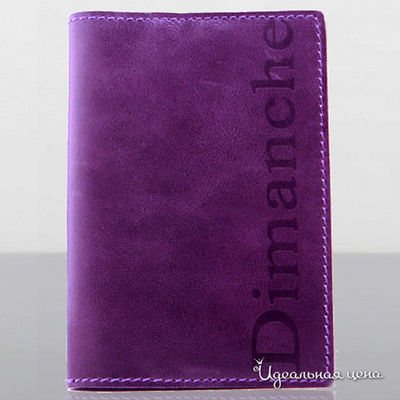 Обложка Dimanche, цвет цвет фиолетовый
