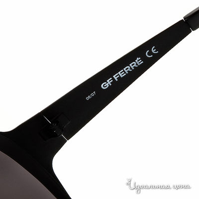 Солнцезащитные очки Ferre
