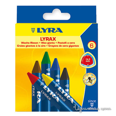 Набор Lyra
