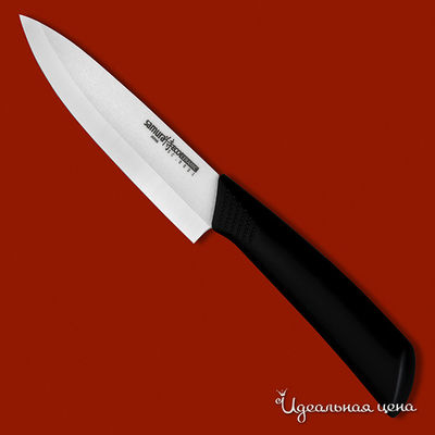 Кухонный нож керамический универсальный