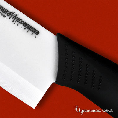 Кухонный нож керамический Шеф 175 мм