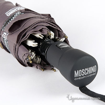 Зонт Moschino, серо-сиреневый