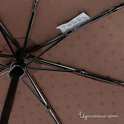Зонт Moschino, коричневый с рюшей