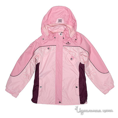 Куртка Gusti, цвет цвет розовый / баклажановый