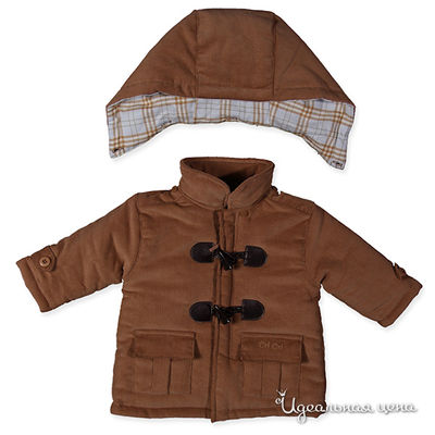Куртка Cri Cri, цвет цвет коричневый