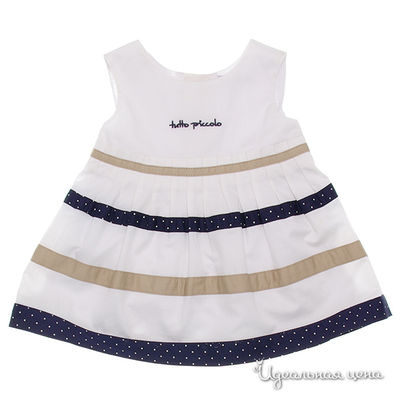 Платье Tutto piccolo, цвет цвет белый / бежевый / синий