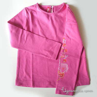 Рубашка Clayeux, цвет цвет фуксия
