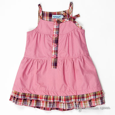 Платье Best for kids, цвет цвет розовый