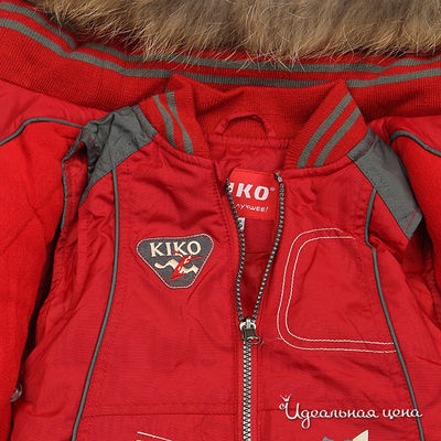Комплект Kiko для мальчика, цвет красный / серый