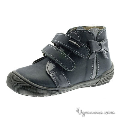 Ботинки Petit shoes, цвет цвет серый
