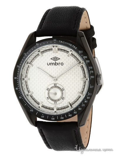 Часы Umbro