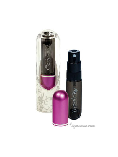 Атомайзер для парфюма Travalo, цвет фиолетовый