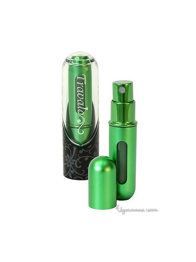 Атомайзер для парфюма Travalo, цвет зеленый