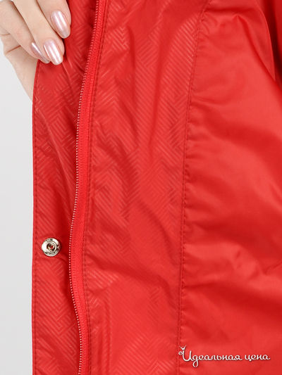 Куртка Finn-Flare женская, цвет красный