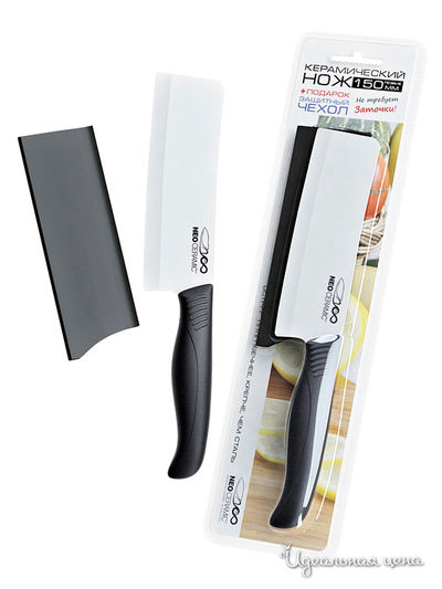 Нож Neo Ceramic, цвет белый/черный