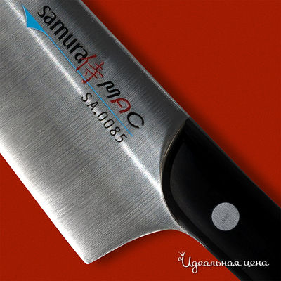 Нож кухонный Шеф Samura by MAC , 200мм