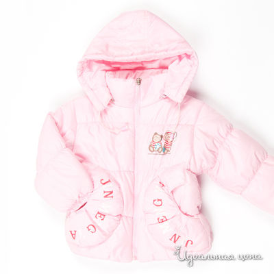 Куртка Kidly, цвет розовый