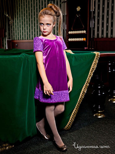 Платье Madama, цвет фиолетовый