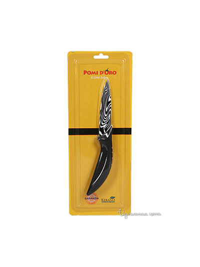 Нож керамический, 10 см Pomi d&#039;Oro