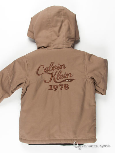 Куртка Calvin Klein для мальчика, цвет коричневый