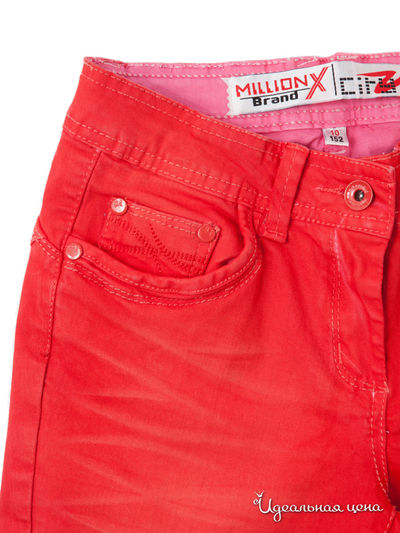 Узкие джинсы Million X для девочки, цвет красный