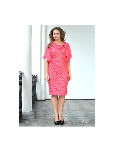 Платье Elza, цвет розовый
