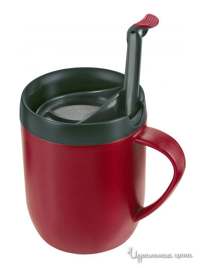Термокружка Hot Mug Zyliss, цвет в ассортименте