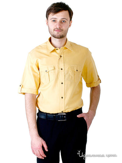 Рубашка Karflorens, цвет желтая