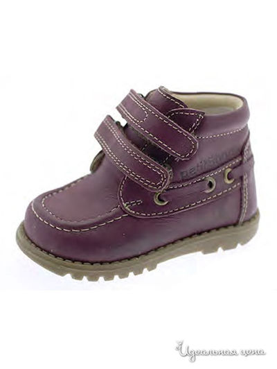 Ботинки PetitShoes, цвет фиолетовый