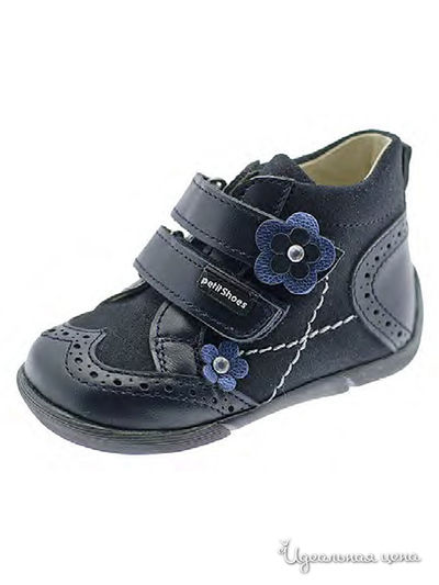 Ботинки PetitShoes, цвет темно синий