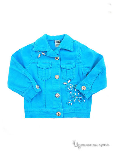Куртка Sani детская, цвет голубой