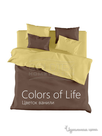 Комплект постельного белья Евро Goldtex, цвет коричневый, желтый