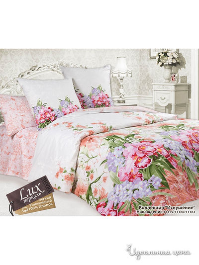 Комплект постельного белья двуспальный Романтика, цвет мультиколор