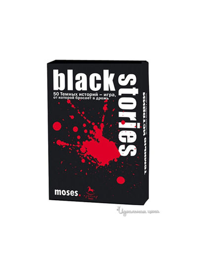 Настольная игра Black Stories 1 (Темные истории) Moses