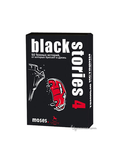Настольная игра Black Stories 4 (Темные истории) Black Stories