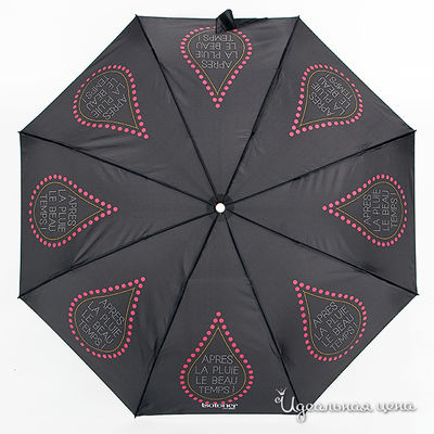 Зонт Isotoner &quot;автоматический&quot; женский, цвет черный / розовый / серый