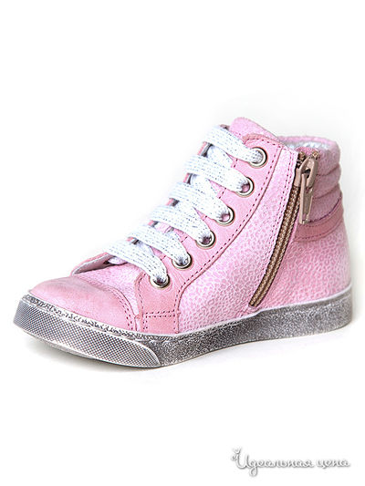 Ботинки Bunt, цвет розовый