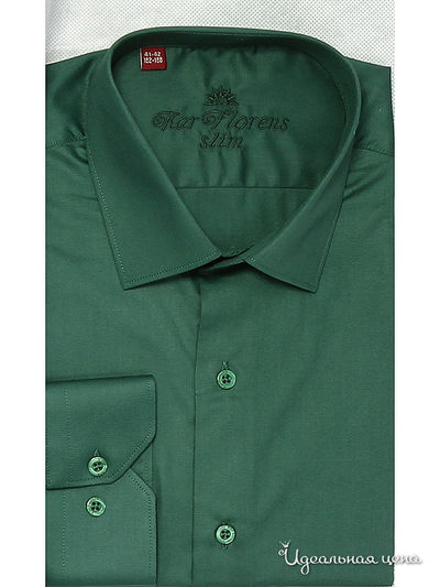 Рубашка Karflorens, цвет темно-зеленый